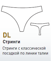 задача о носках среднее время