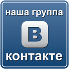 Группа в контакте бельевого интернет магазина Portofino