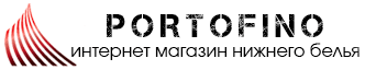 Портофино Интернет Магазин Нижнего Белья